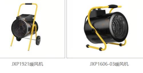 高壓開關(guān)柜保護(hù)除濕機